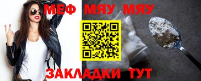 гидра Рузаевка