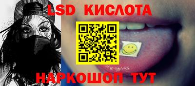 меф Рязань