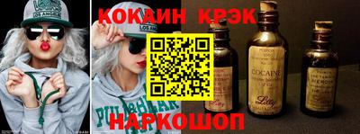 гидра Рузаевка