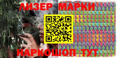 мдма Рыбинск