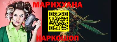 мдма Рыбинск