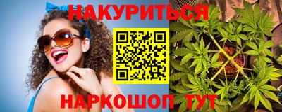 гидра Рузаевка
