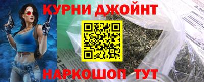 меф Рязань