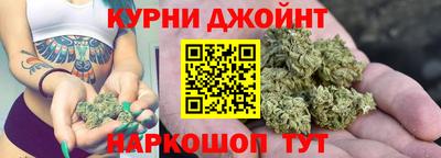 мдма Рыбинск