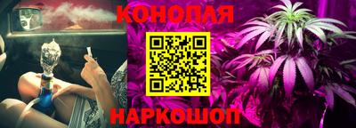 мдма Рыбинск