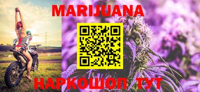 меф Рязань