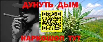гидра Рузаевка