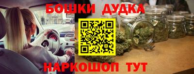 меф Рязань