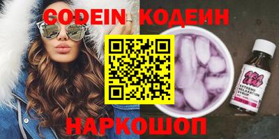 меф Рязань