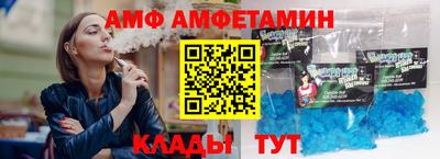 мдма Рыбинск