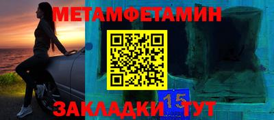 мдма Рыбинск