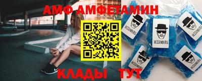 гидра Рузаевка