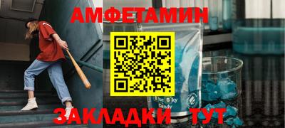 меф Рязань