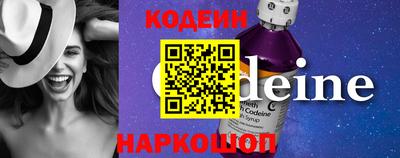 мдма Рыбинск